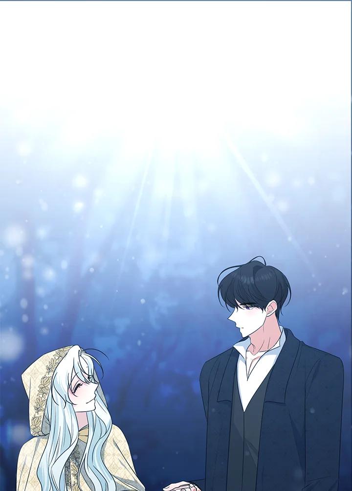 《暴君老公性情大变》第39话 第47页