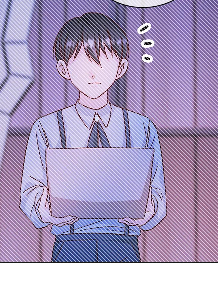 《海军上将的怪物妻子》第39话 第88页