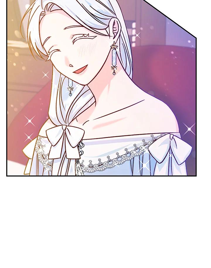 《海军上将的怪物妻子》第39话 第66页