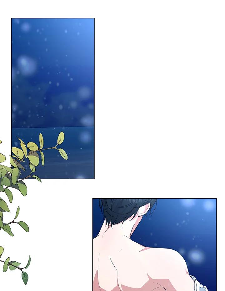 《暴君老公性情大变》第39话 第2页