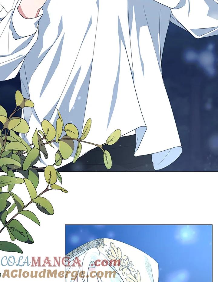 《暴君老公性情大变》第39话 第4页