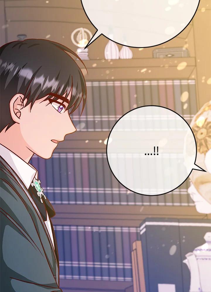 《海军上将的怪物妻子》第39话 第103页