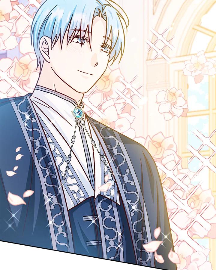 《海军上将的怪物妻子》第39话 第44页