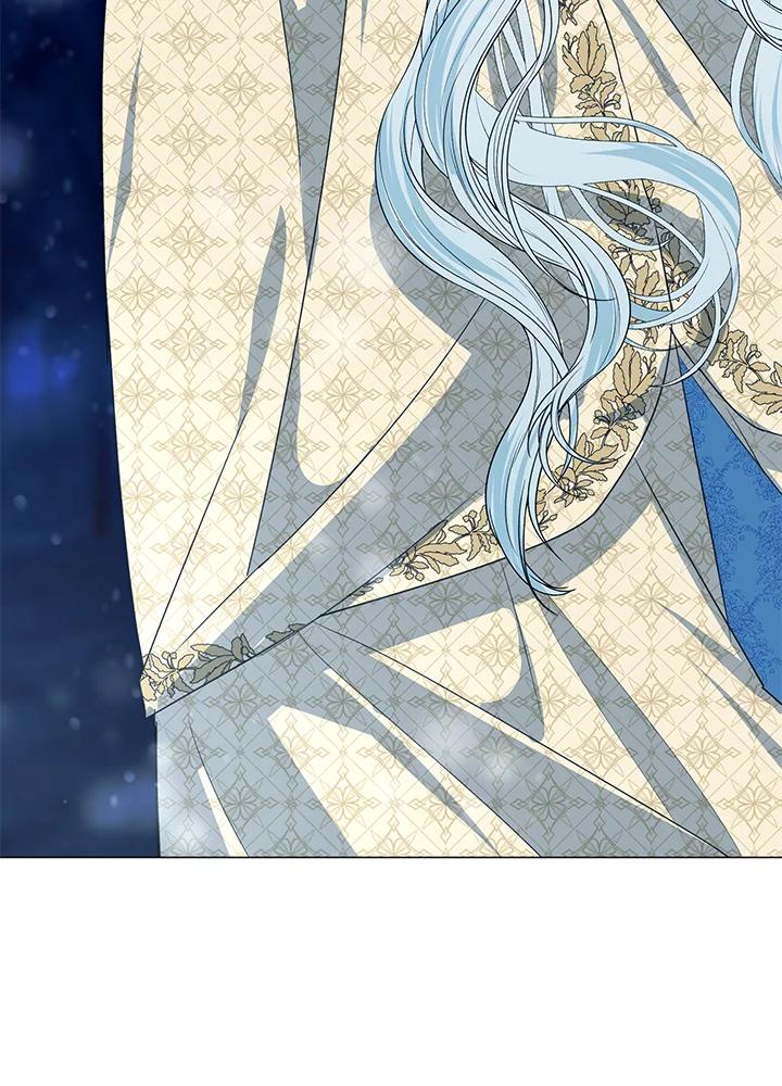 《暴君老公性情大变》第39话 第45页