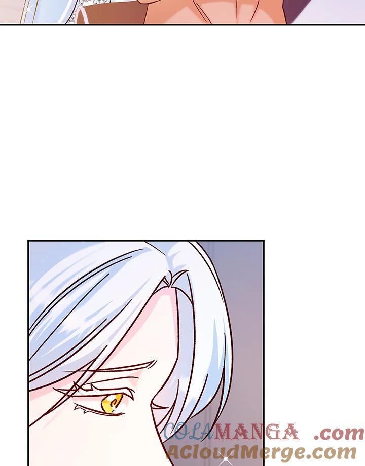 《海军上将的怪物妻子》第39话 第53页