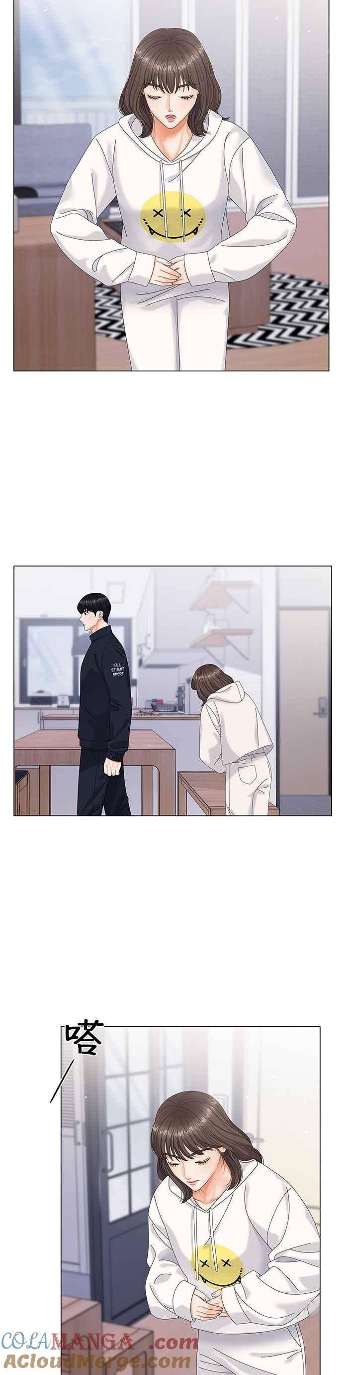 与上司同住的日子 - 第4话 - 第17张图