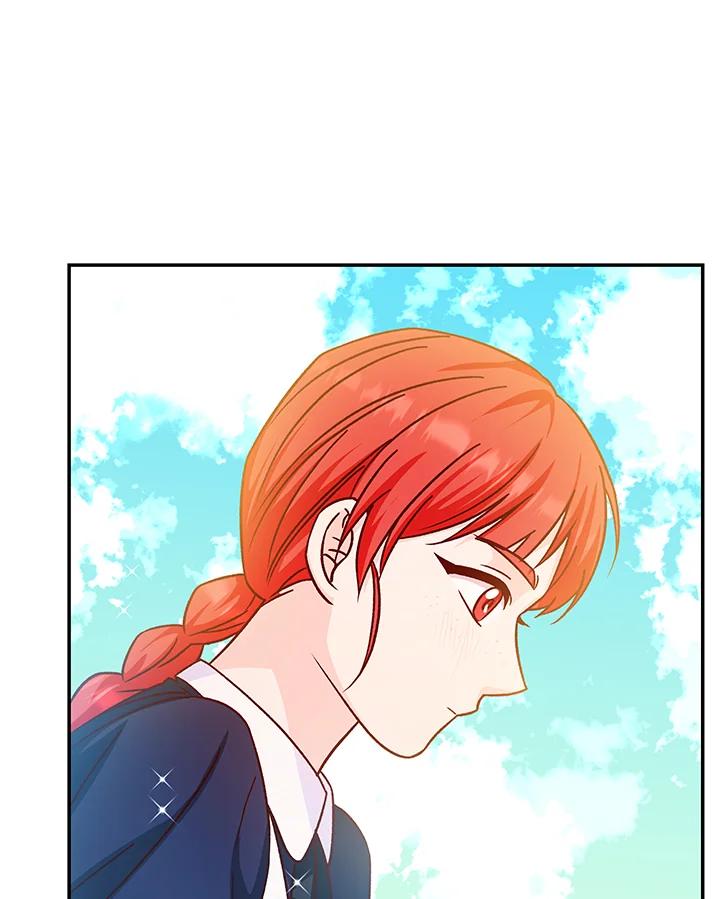 《海军上将的怪物妻子》第40话 第40页