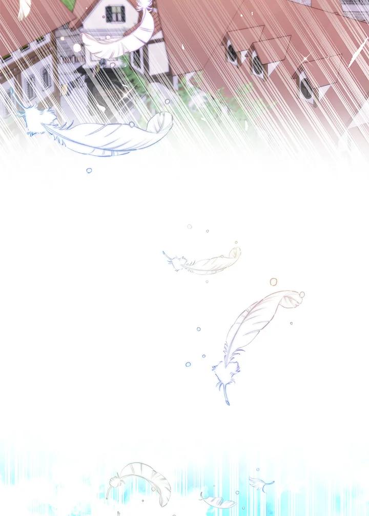 《海军上将的怪物妻子》第40话 第120页