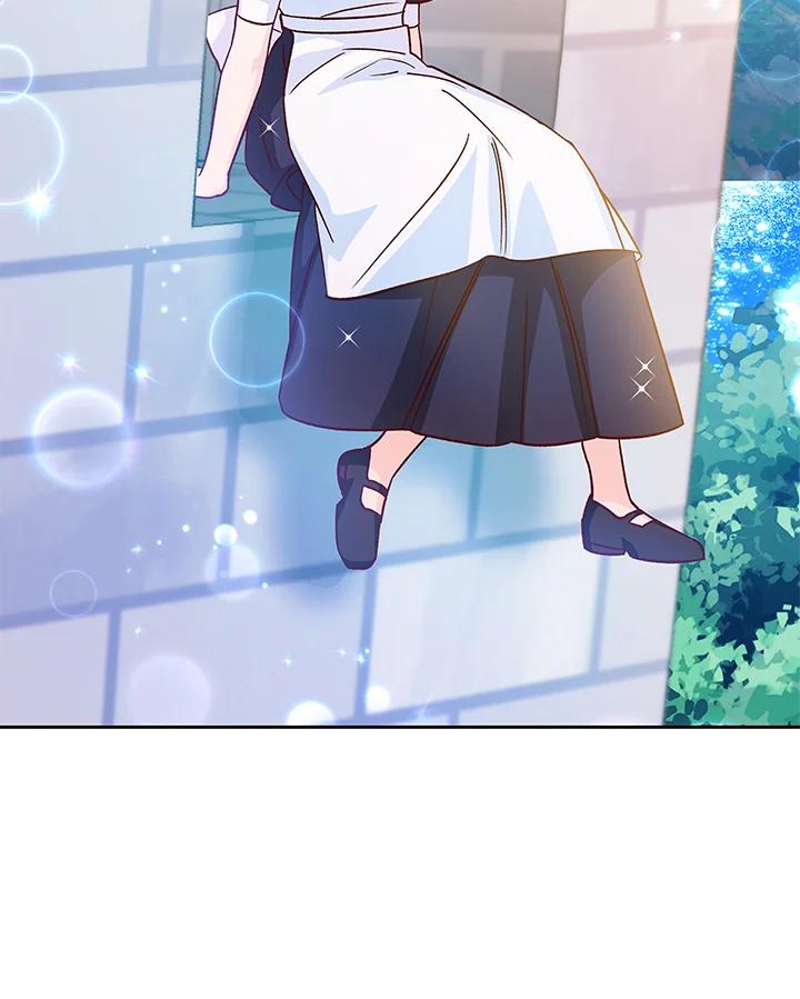 《海军上将的怪物妻子》第40话 第39页