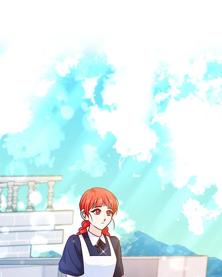 《海军上将的怪物妻子》第40话 第38页