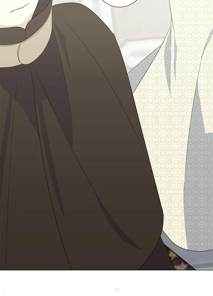 《暴君老公性情大变》第41话 第44页