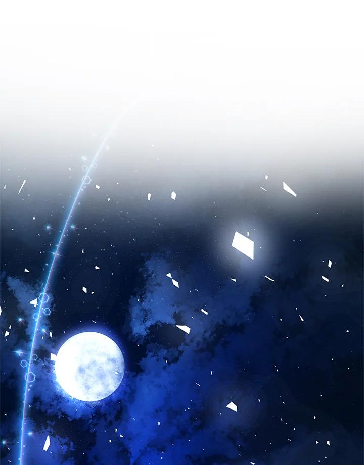 《海军上将的怪物妻子》第41话 第90页