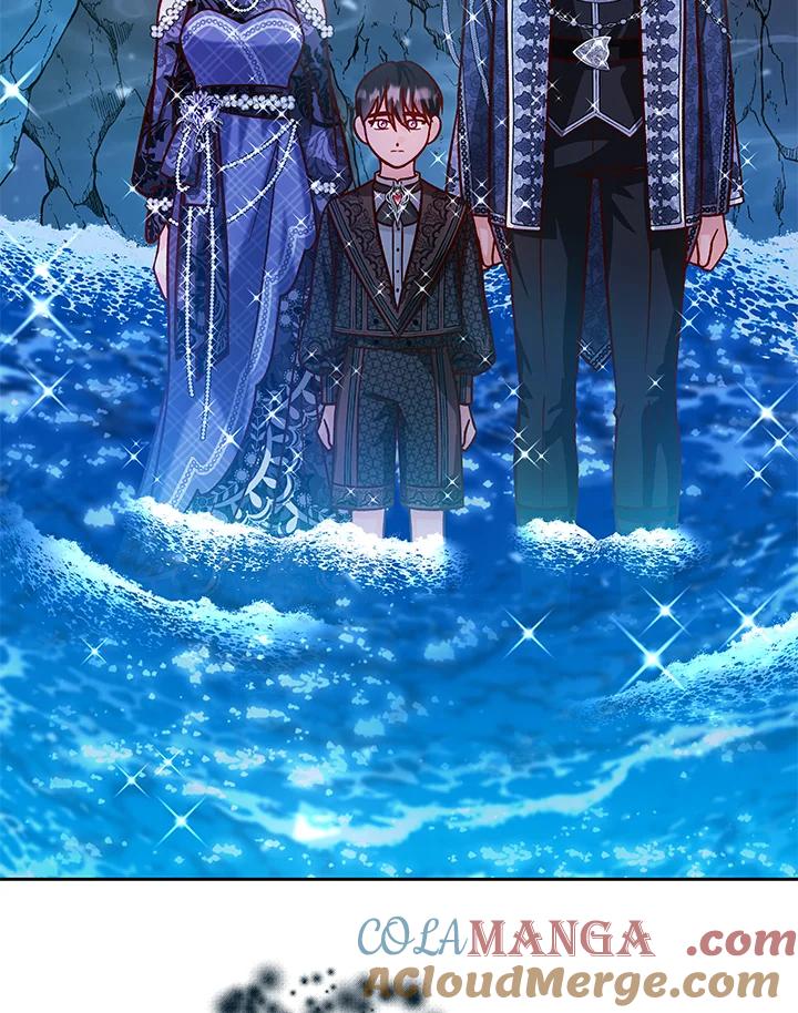 《海军上将的怪物妻子》第41话 第57页