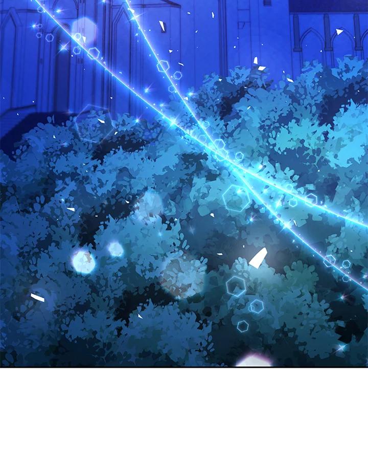 《海军上将的怪物妻子》第41话 第92页