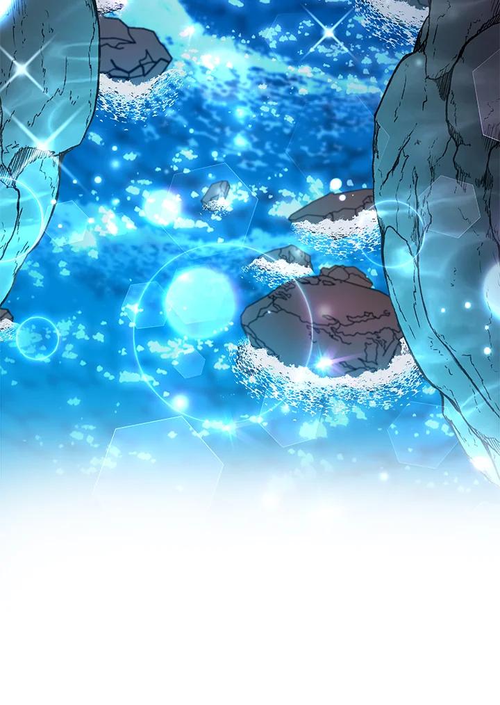 《海军上将的怪物妻子》第41话 第54页