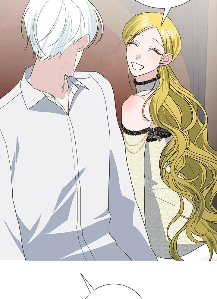 《暴君老公性情大变》第41话 第59页