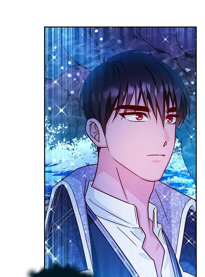 《海军上将的怪物妻子》第41话 第72页