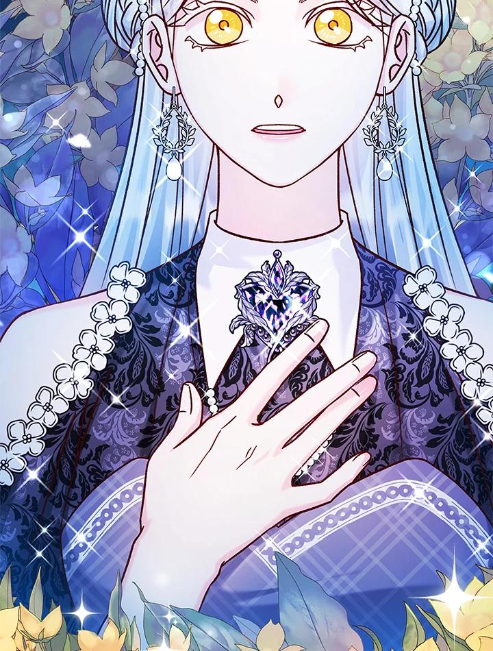 《海军上将的怪物妻子》第41话 第128页