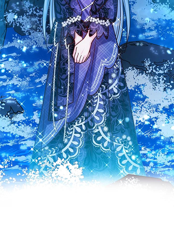 《海军上将的怪物妻子》第41话 第84页