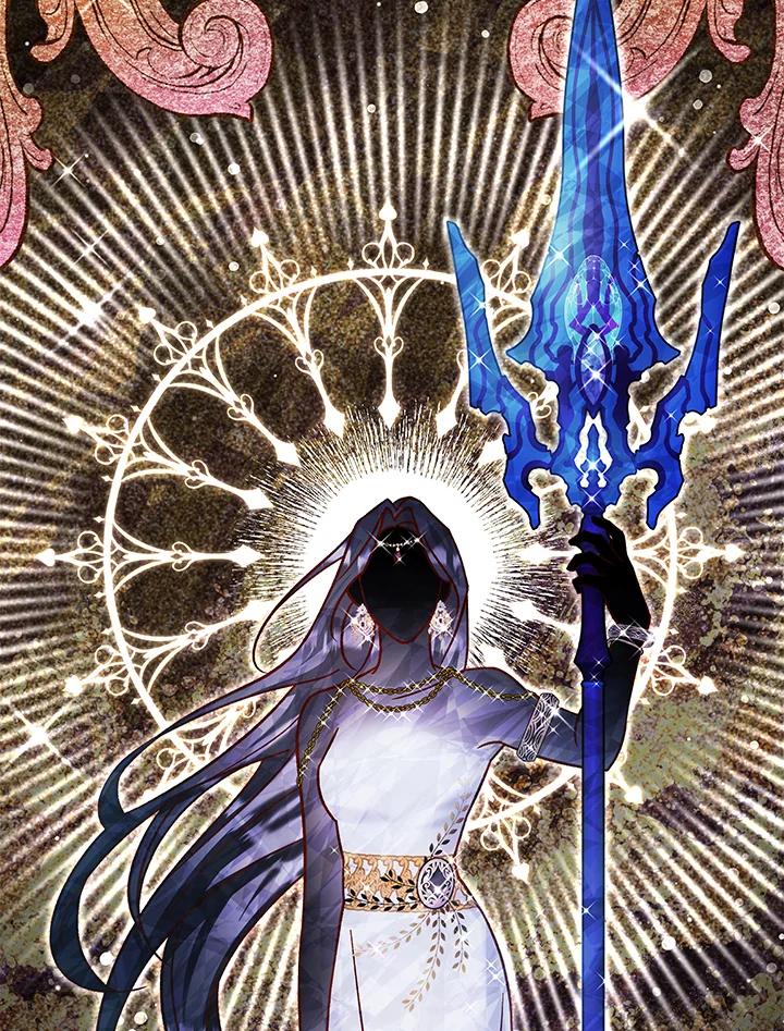 《海军上将的怪物妻子》第41话 第116页