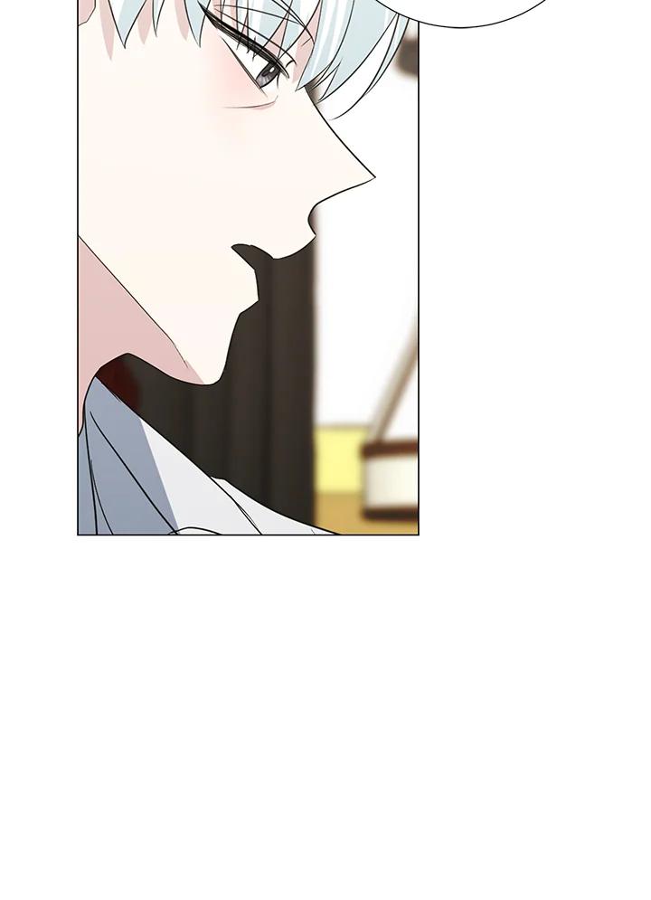 《暴君老公性情大变》第41话 第63页