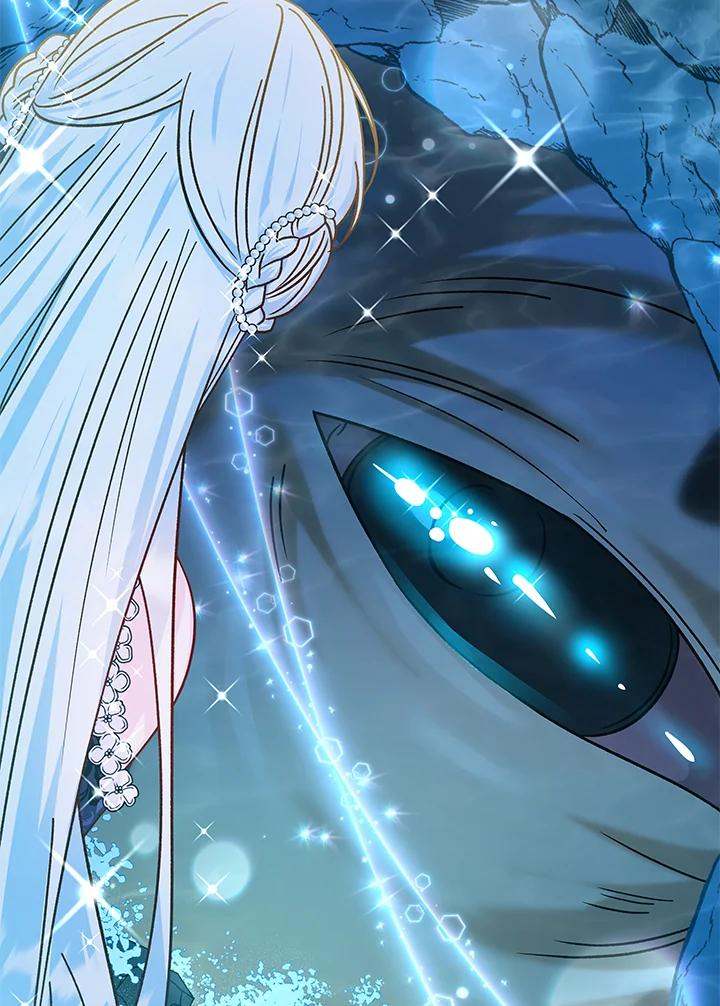 《海军上将的怪物妻子》第41话 第86页