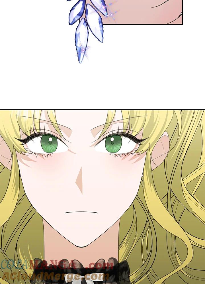 《暴君老公性情大变》第42话 第40页