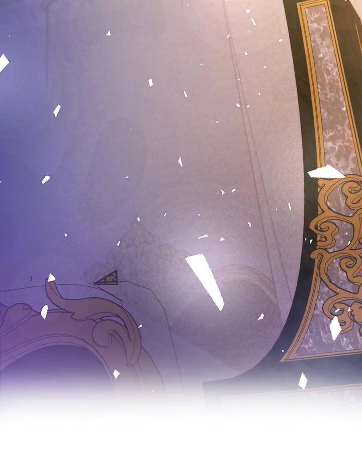 《海军上将的怪物妻子》第43话 第96页