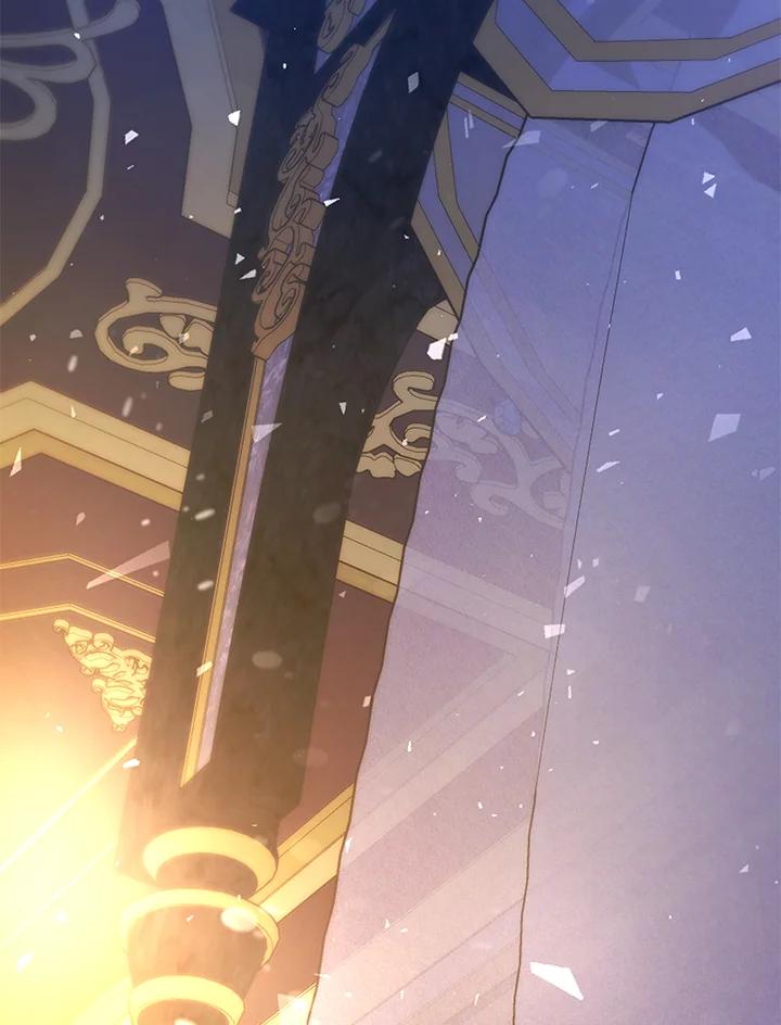 《海军上将的怪物妻子》第43话 第60页