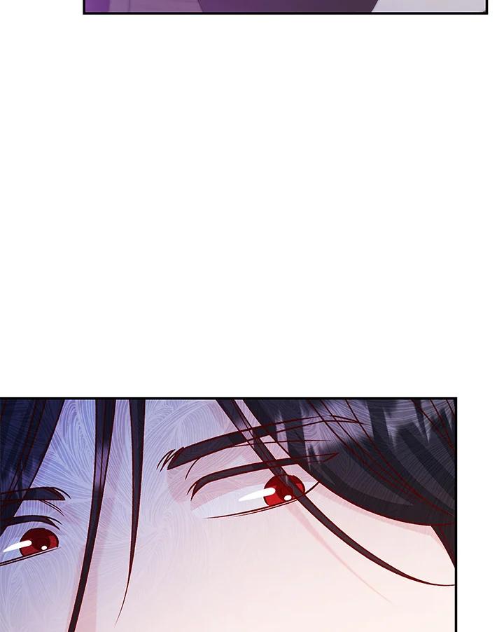 《海军上将的怪物妻子》第43话 第99页