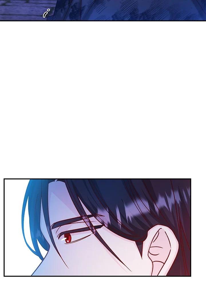 《海军上将的怪物妻子》第43话 第50页