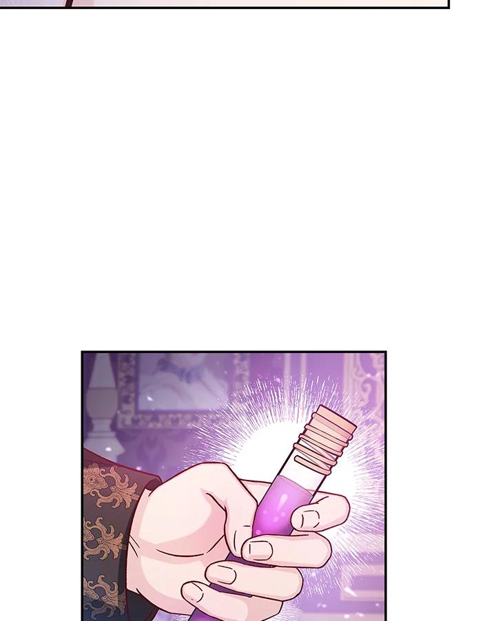 《海军上将的怪物妻子》第43话 第100页