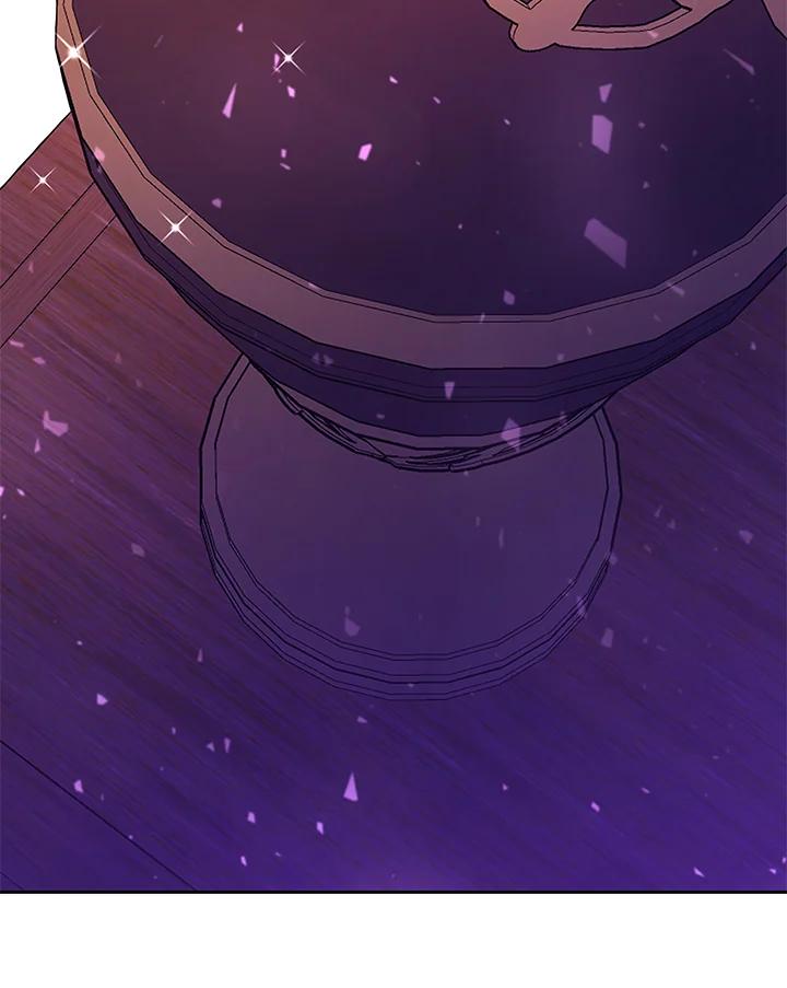 《海军上将的怪物妻子》第43话 第104页