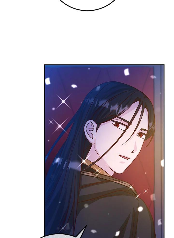 《海军上将的怪物妻子》第43话 第36页