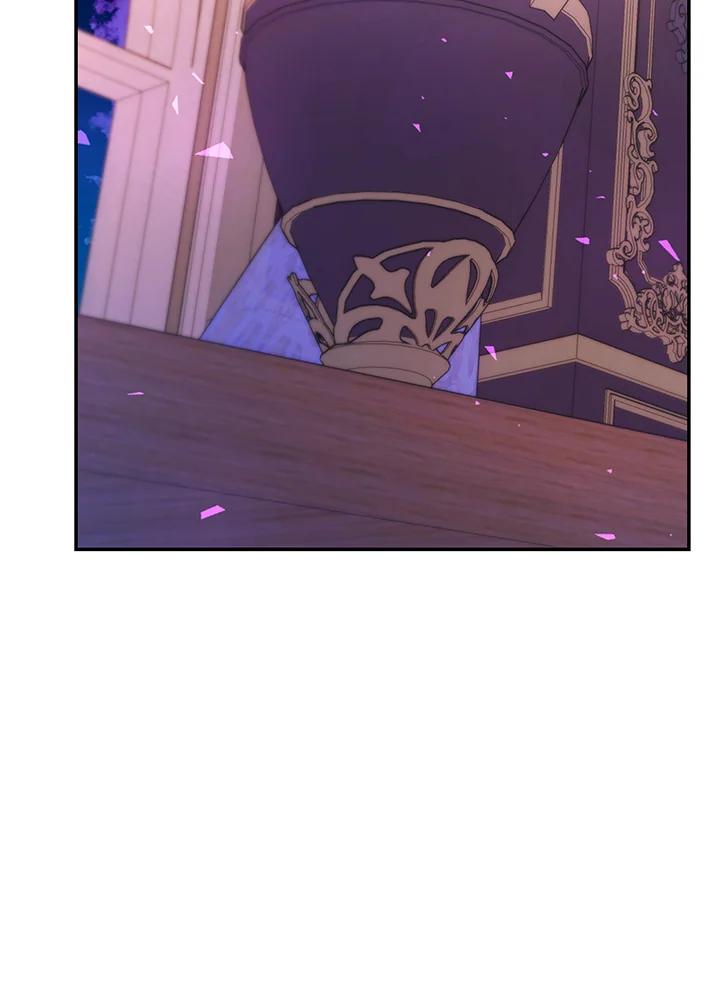 《海军上将的怪物妻子》第43话 第106页