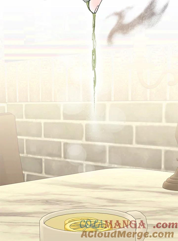 《暴君老公性情大变》第43话 第7页