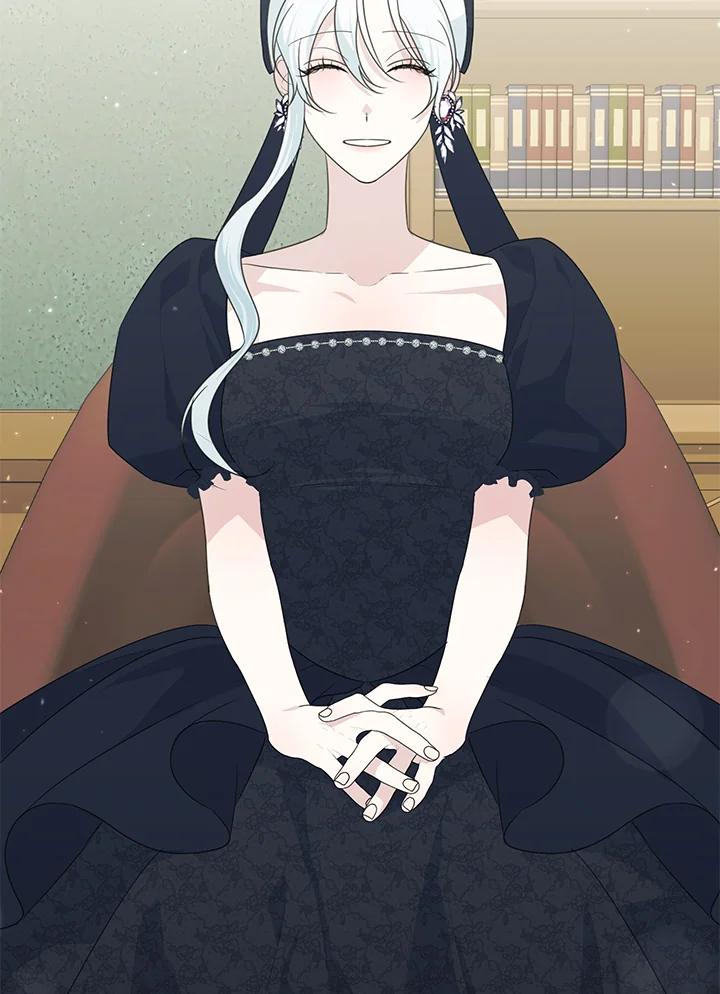 《暴君老公性情大变》第43话 第81页