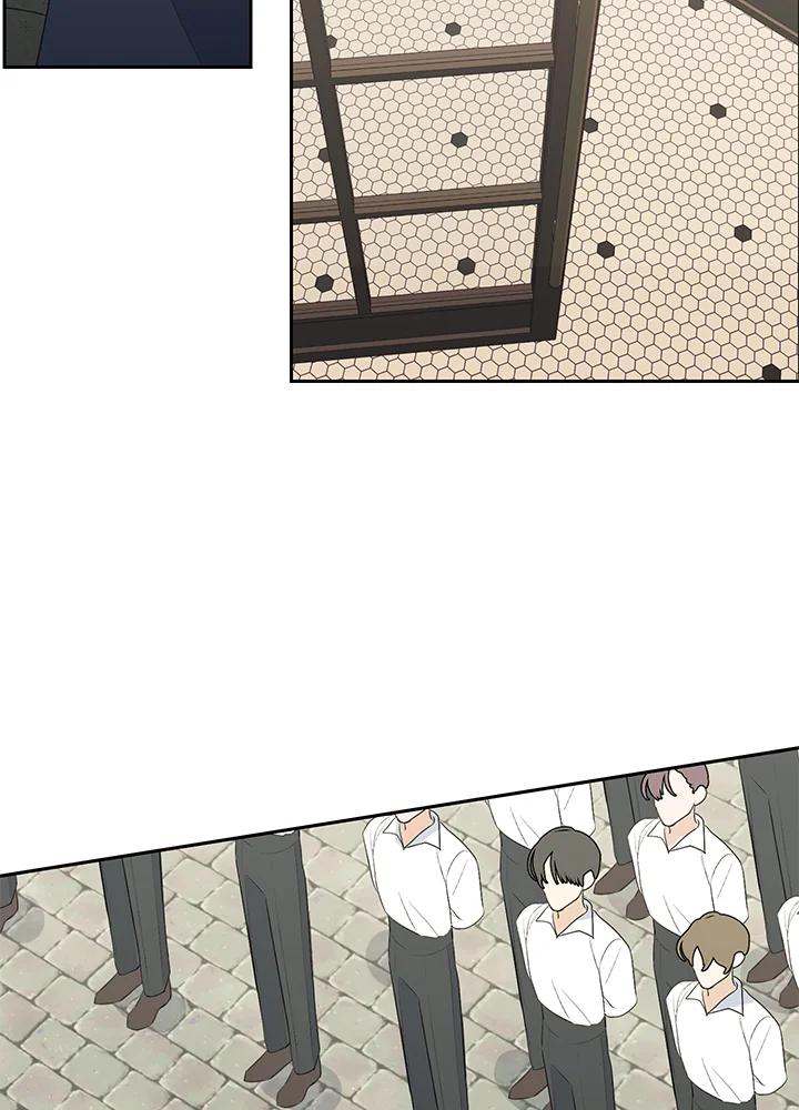 《暴君老公性情大变》第43话 第57页