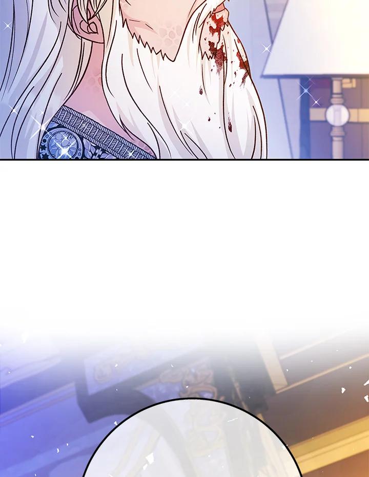 《海军上将的怪物妻子》第43话 第94页