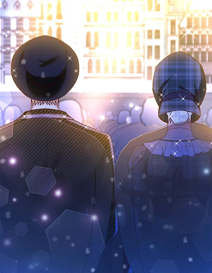《海军上将的怪物妻子》第43话 第2页