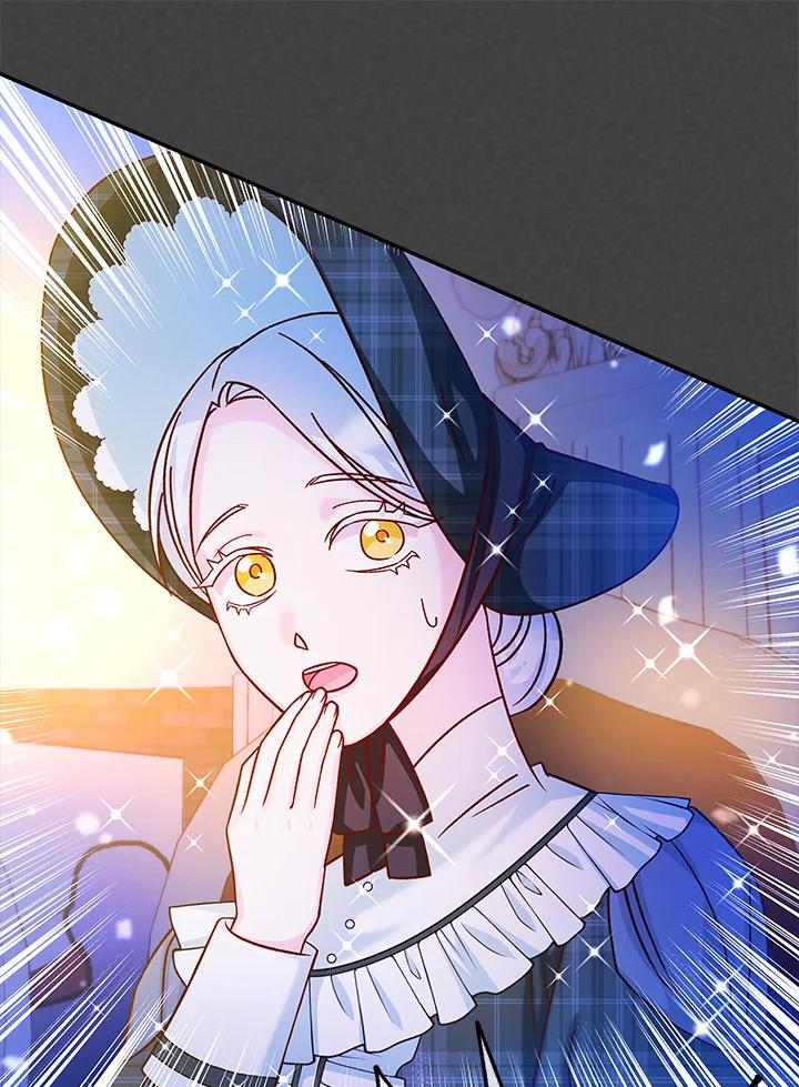 《海军上将的怪物妻子》第44话 第27页