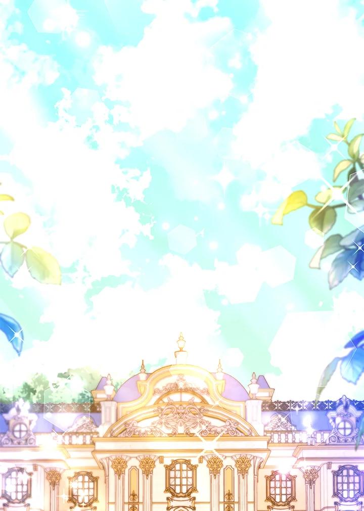《海军上将的怪物妻子》第44话 第62页