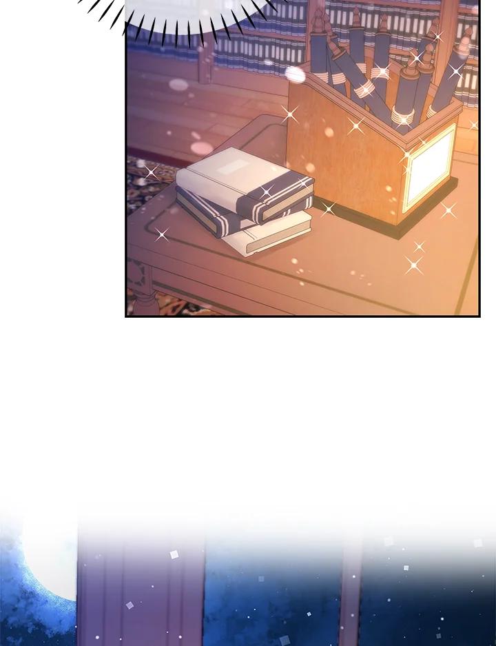 《海军上将的怪物妻子》第44话 第52页