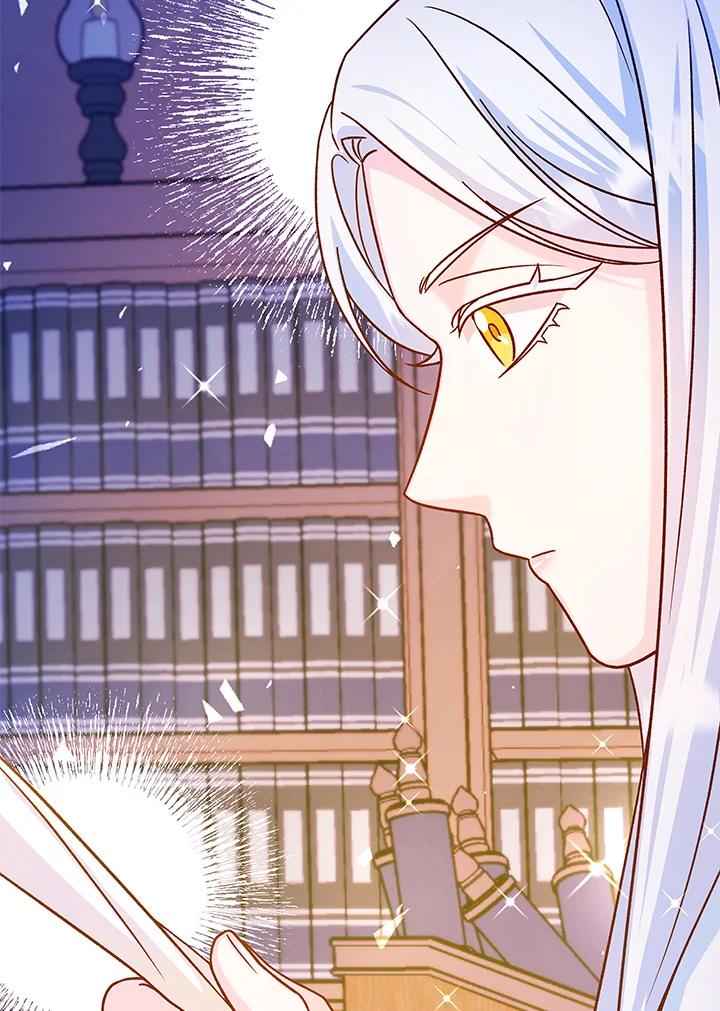 《海军上将的怪物妻子》第44话 第58页