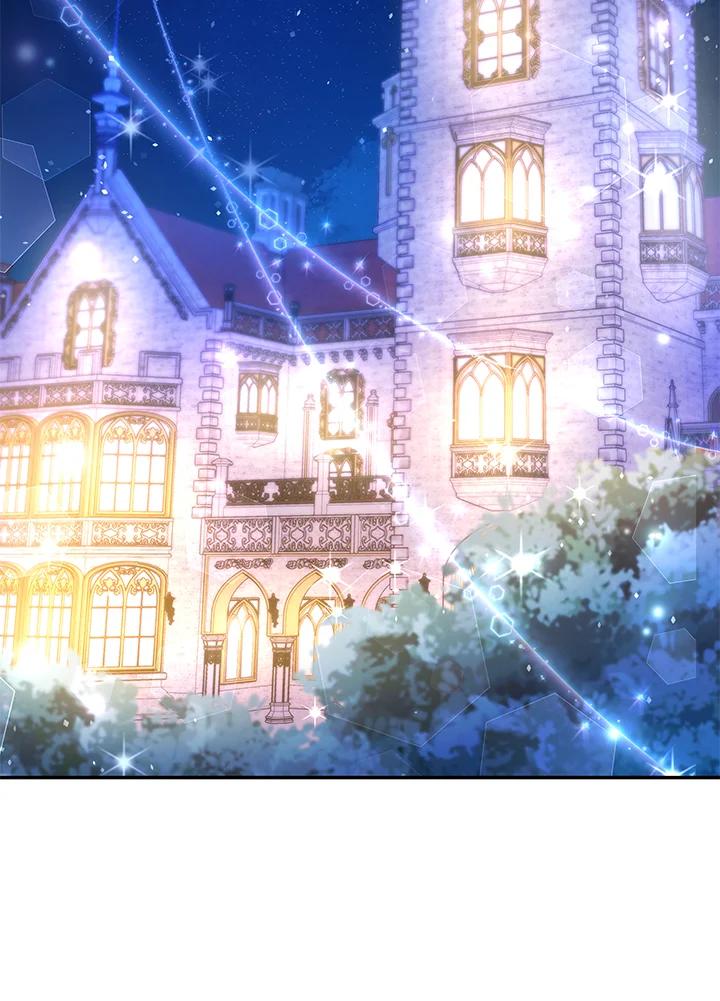 《海军上将的怪物妻子》第44话 第2页