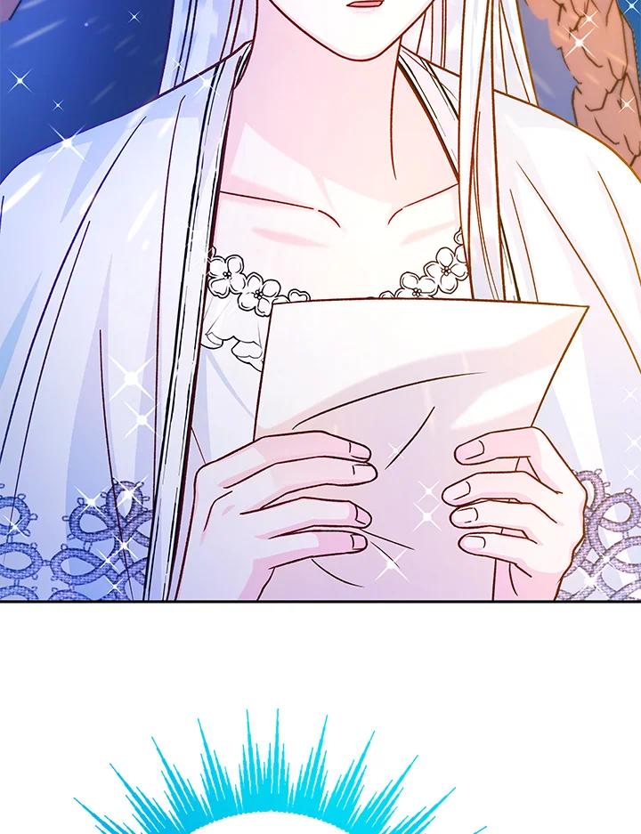 《海军上将的怪物妻子》第44话 第54页