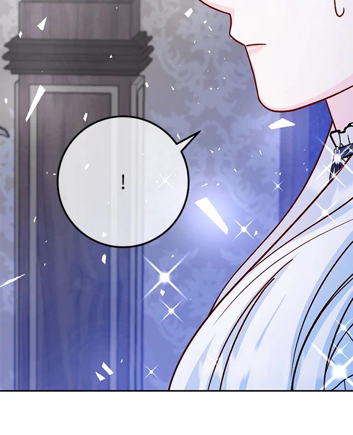 《海军上将的怪物妻子》第45话 第36页