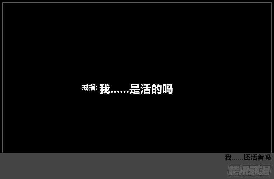 《我的世界：晨曦传记番外》官方恶搞-方代码03 第2页