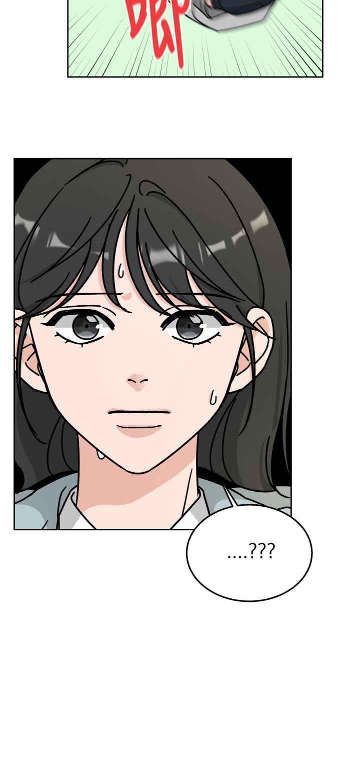 《旧衣回收箱的丘比特》第8话 第51页