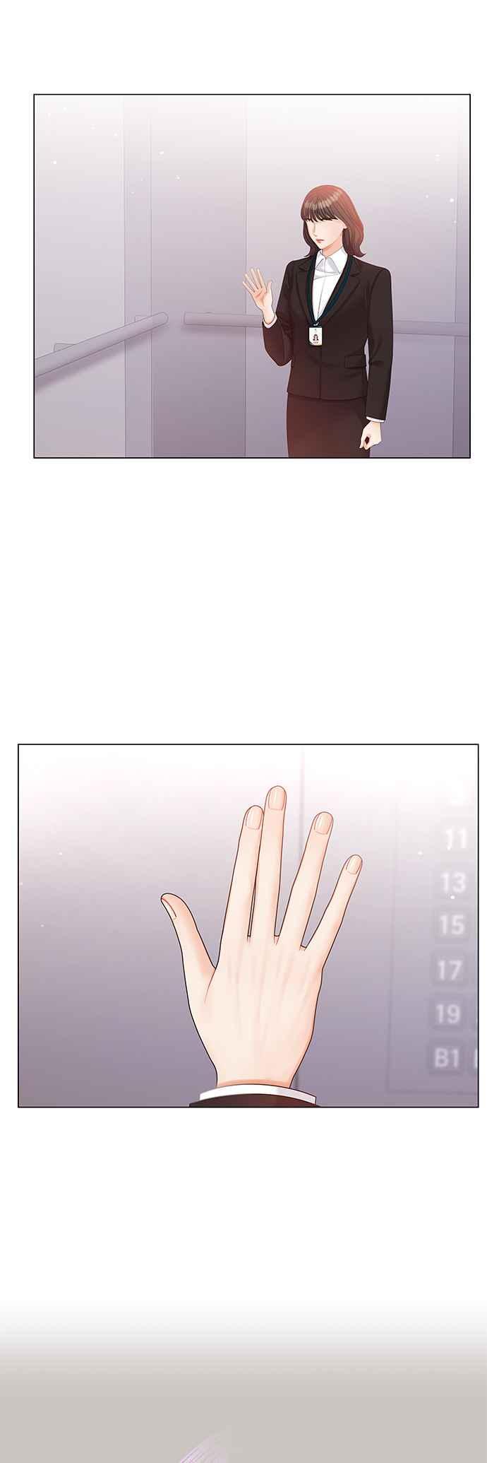 与上司同住的日子 - 第9话 - 第10张图